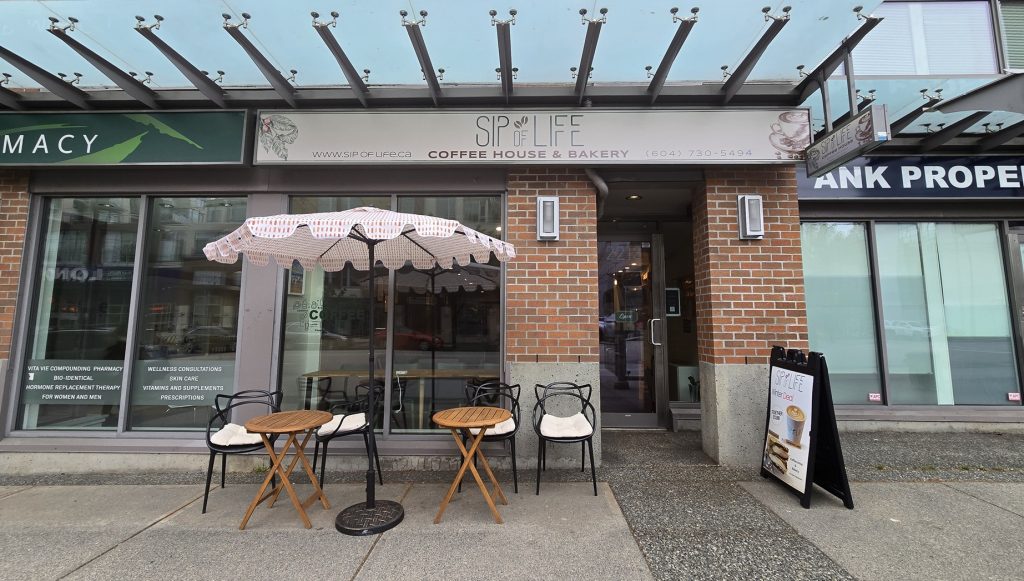 Sip of Life Kitsilano | Vancouver BC | Homes Almanac